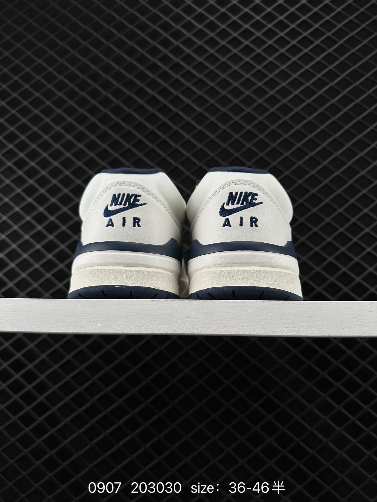 Air Jordan Stadium 90 Stadium